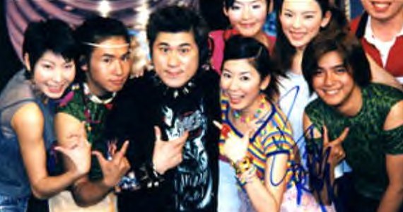 Game potriat including Romeo and Alyssa Chia.